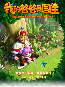 明星的自拍